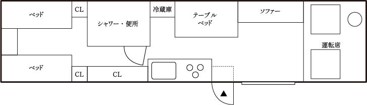 「大阪北港マリーナリゾート」宿泊できるキャンピングカー「インペリアル」車内レイアウト 